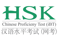 HSK