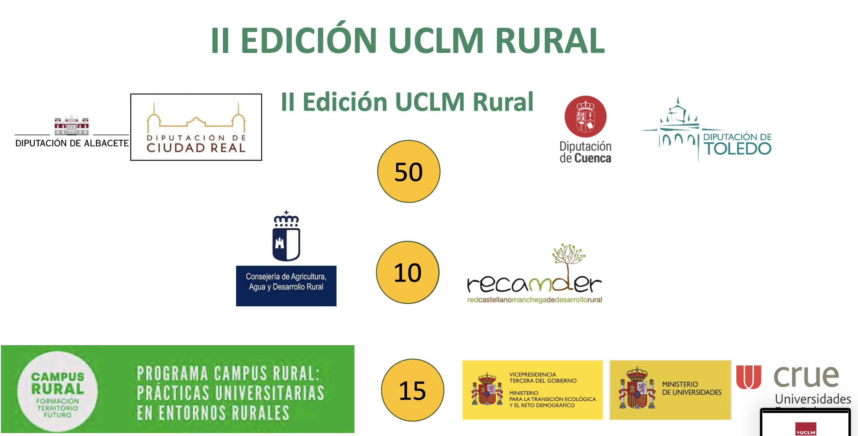 uclmrural3