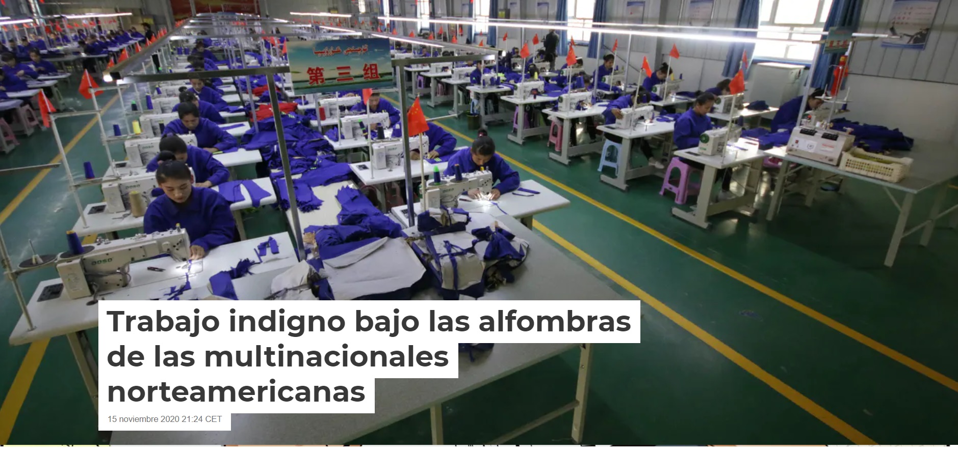 Trabajo indigno bajo las alfombras de la