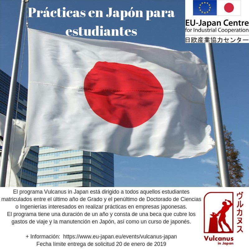 Japón